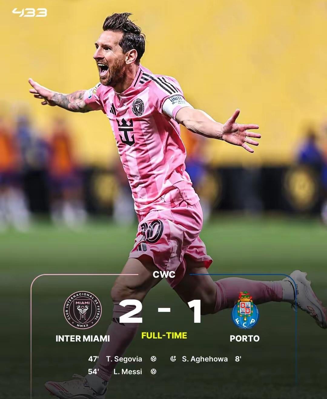 中欧体育官网今晚体能课后,AC米兰远射贴柱备战德国杯,更衣室稳定,心理建设被强调的简单介绍