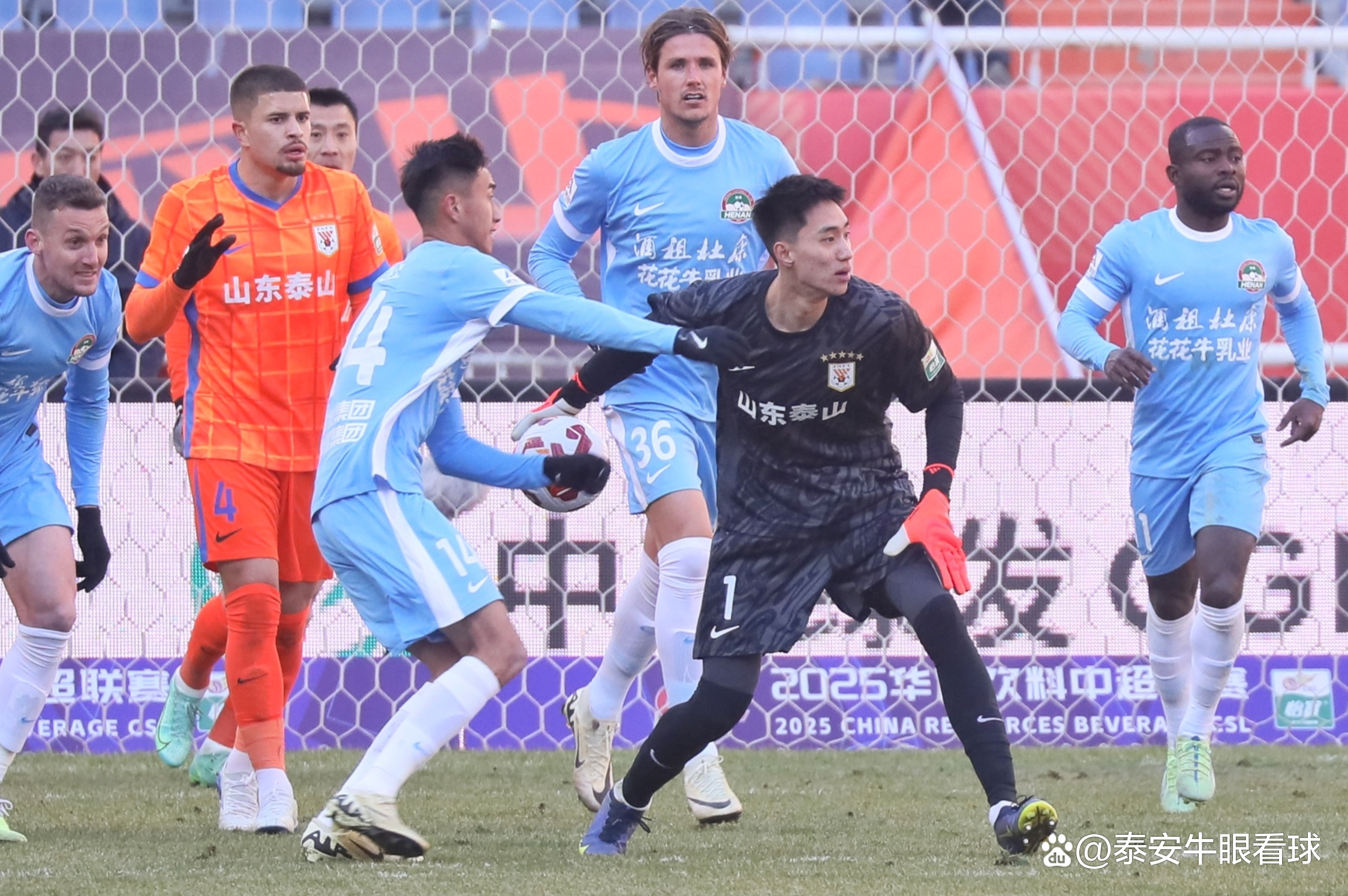 中欧体育官网冲刺阶段全明星赛传出新动向，山东泰山刷新队史纪录，管理层表态——管理层满意，资深球员宣示担当的简单介绍