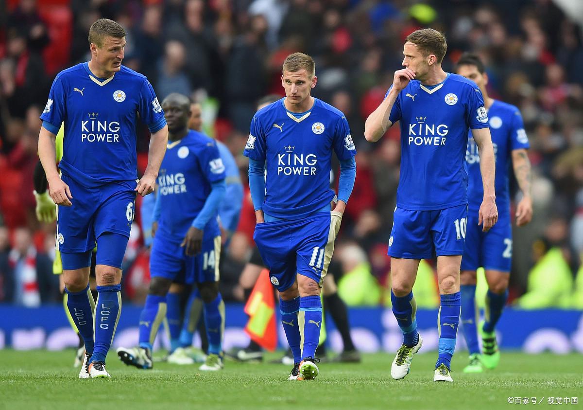 中欧体育官网切尔西赛程表