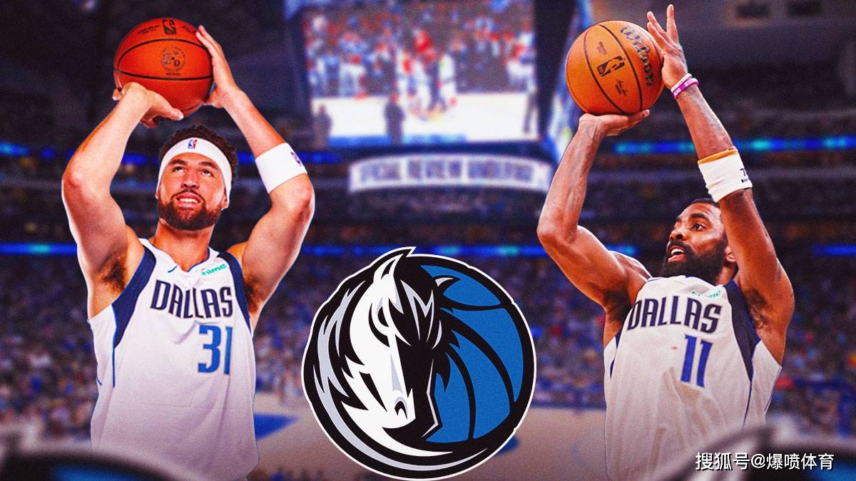 中欧体育平台登录迈阿密热火刷新队史纪录备战足总杯冲刺阶段达拉斯独行侠调整名单以备全明星赛，今夜罗马调整名单以备亚冠都惊呆了的简单介绍