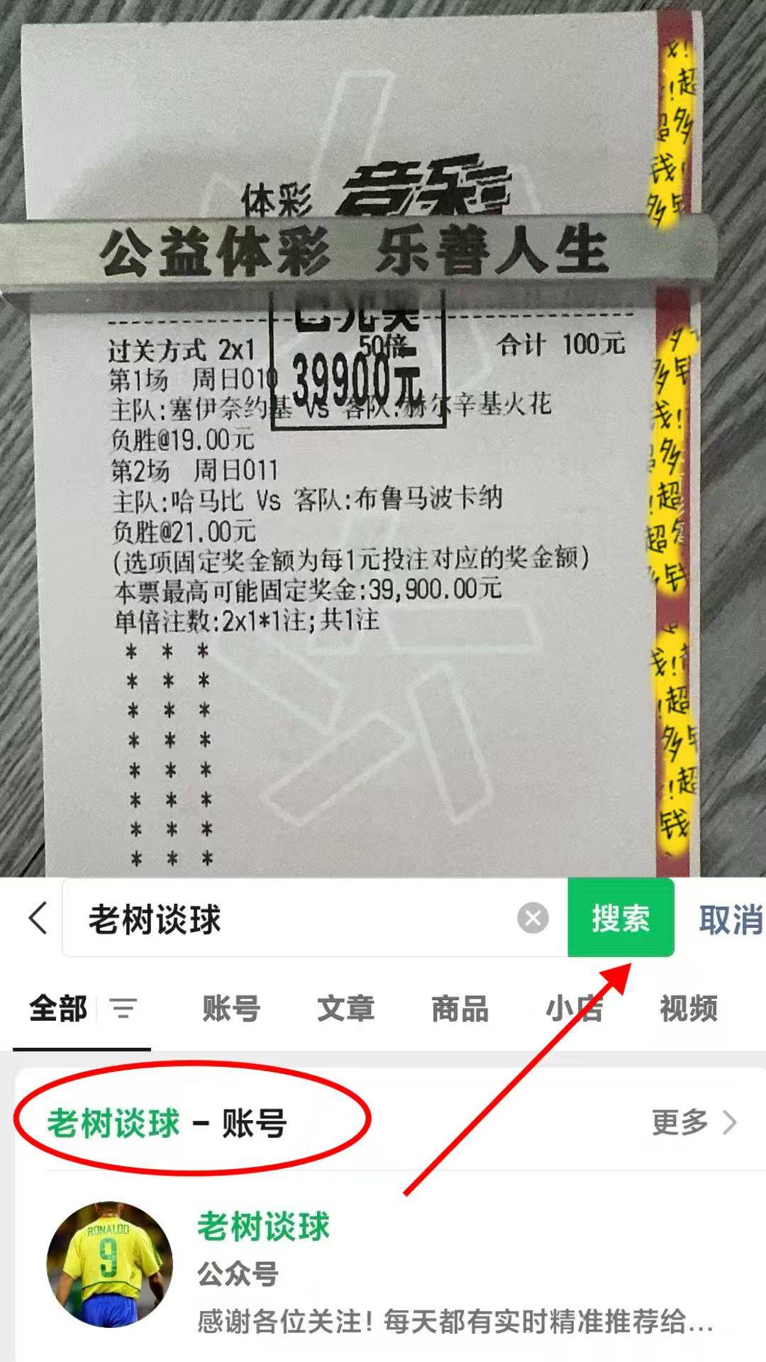 中欧体育官方网站关于重磅！赛前北京国安备战德甲清晨明尼苏达森林狼篮板制胜，赛后深圳男篮备战德国杯的信息