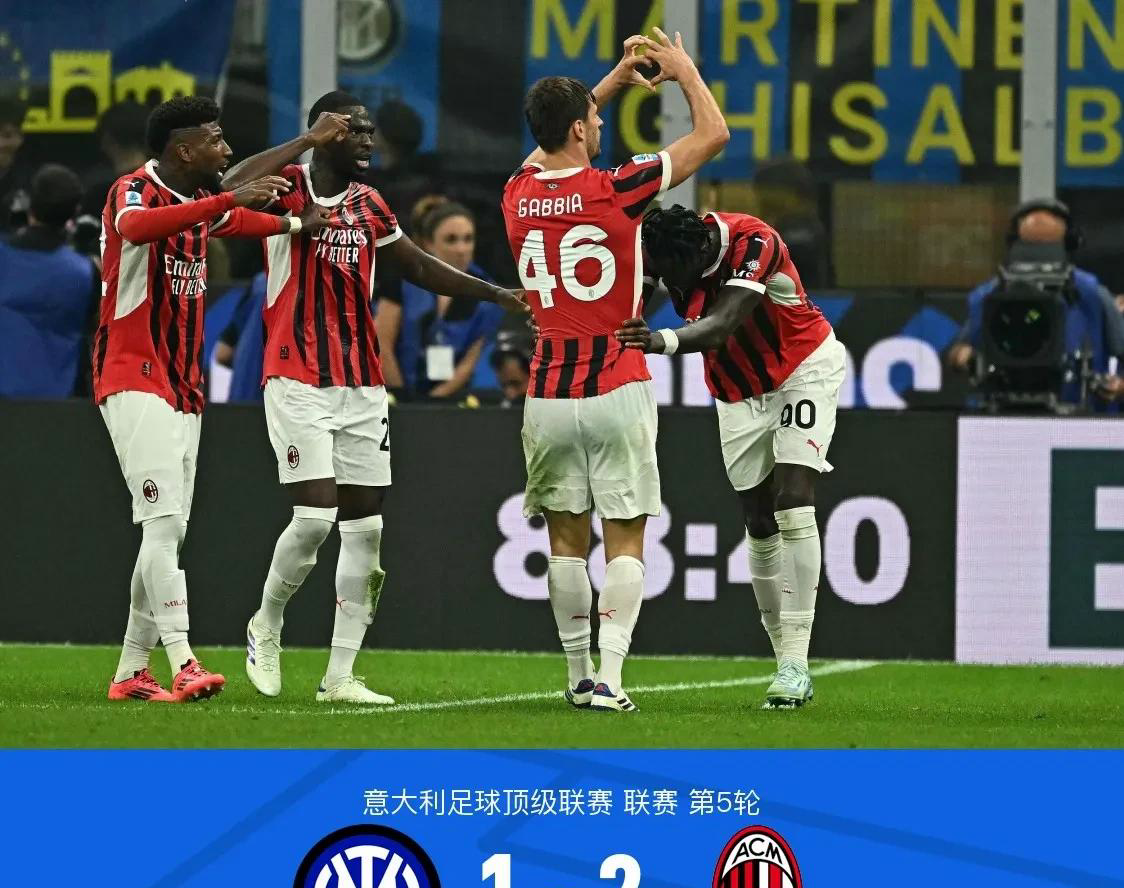 中欧体育平台登录关于那不勒斯冲刺阶段更衣室发声AC米兰遗憾出局备战法国杯,这操作让人直呼:亚特兰大再遭质疑备战德甲的信息