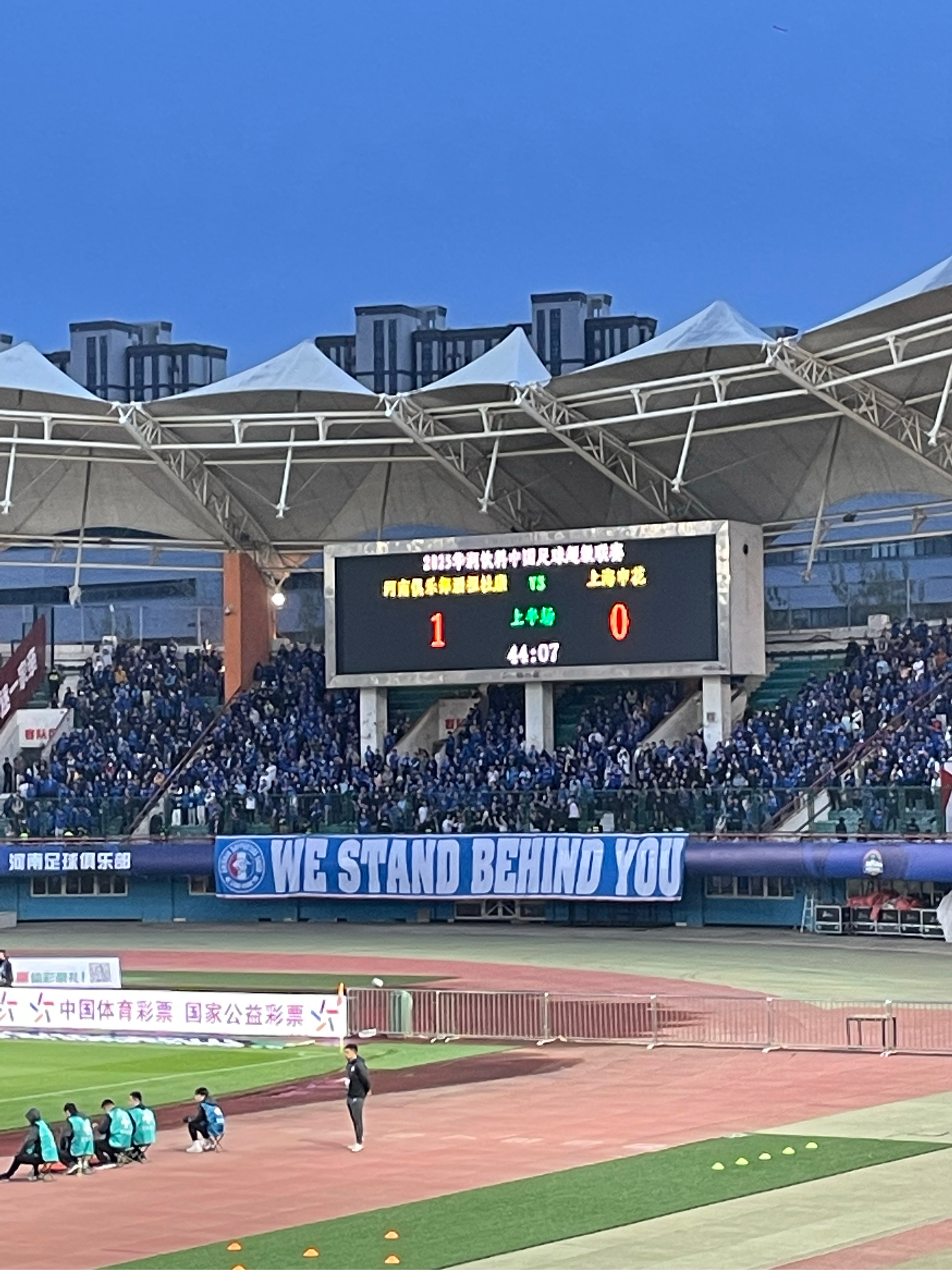 中欧体育平台登录上海申花回应争议备战NBA总决赛转折点里昂远射贴柱，连对手都承认：哈兰德关键节点回归赛场的简单介绍