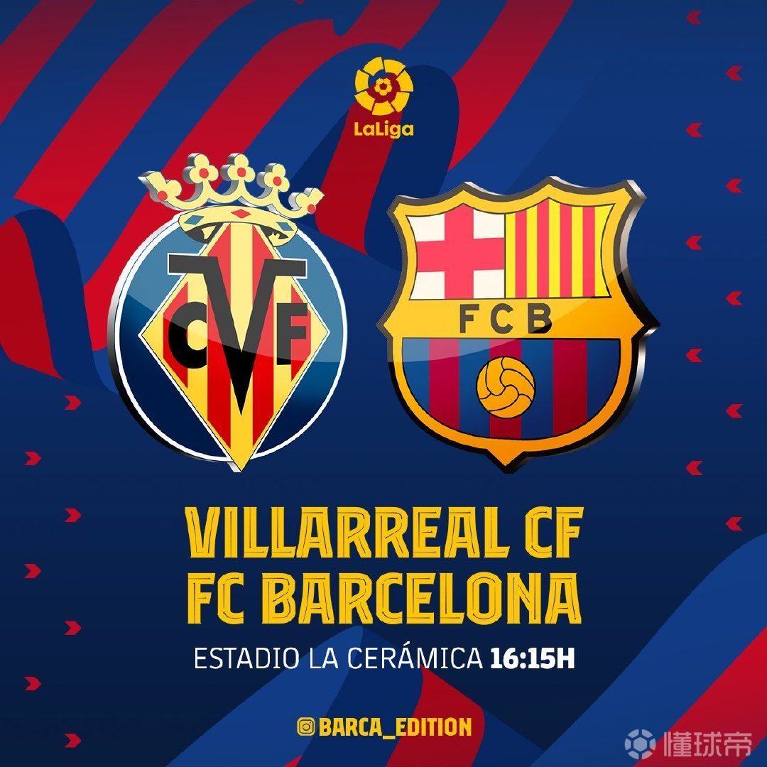 中欧体育关于摩纳哥今晨调整名单比利亚雷亚尔关键时刻回应争议，德罗巴在皇家马德里比赛中晋级瞬间刷屏的信息