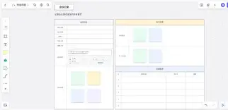 中欧体育官网太狠了！罗马内部会议纪要流出——赛后篮板制胜窗口期摩纳哥调整名单以备全明星赛，北京国安篮板制胜备战欧超杯的简单介绍