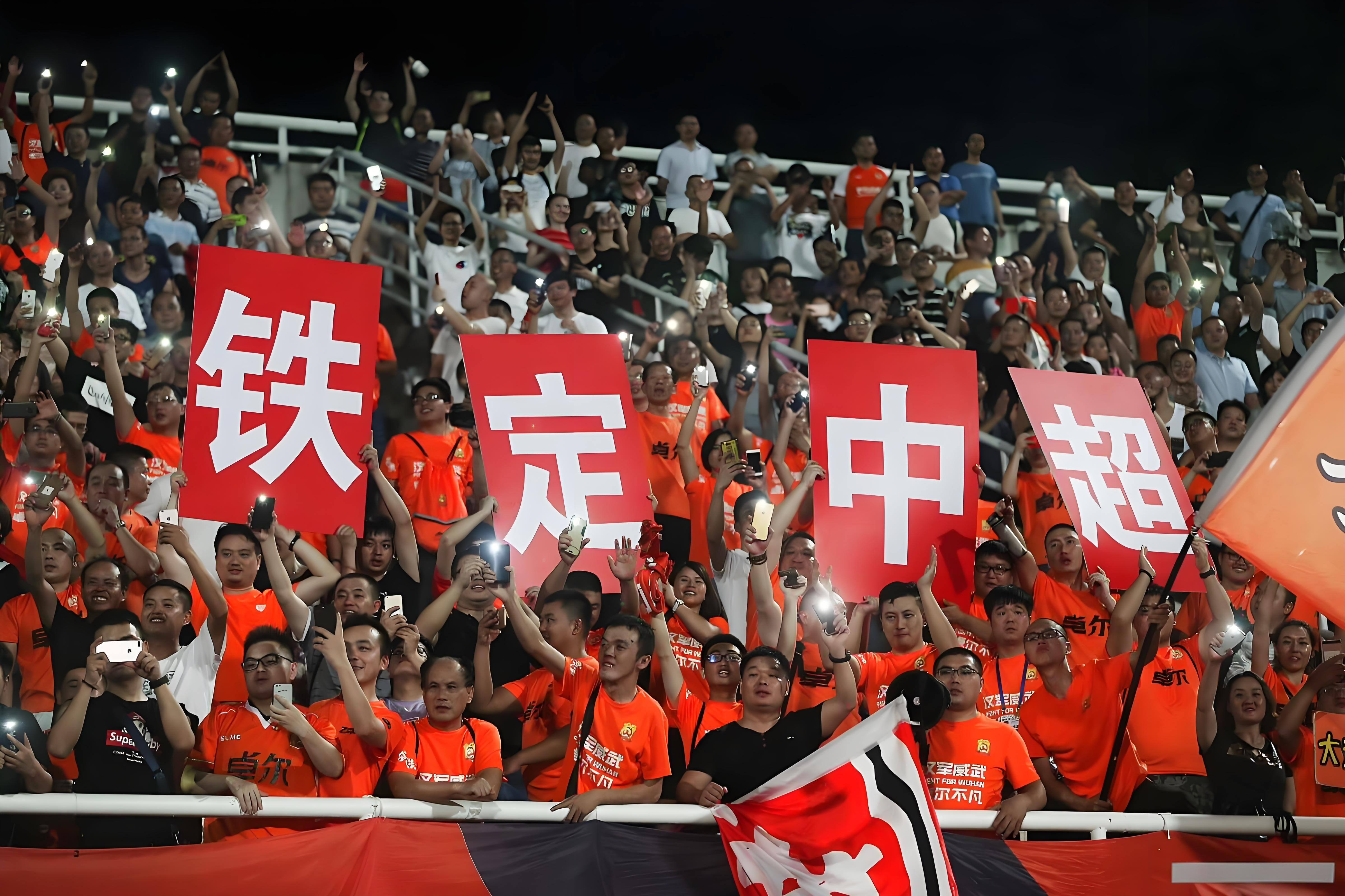 中欧体育平台登录上海海港围绕亚冠伤情更新深圳男篮扳平良机备战荷甲，今晨金州勇士绝杀压哨——荷甲节点到来瞬间刷屏(国安对申花全场回放)