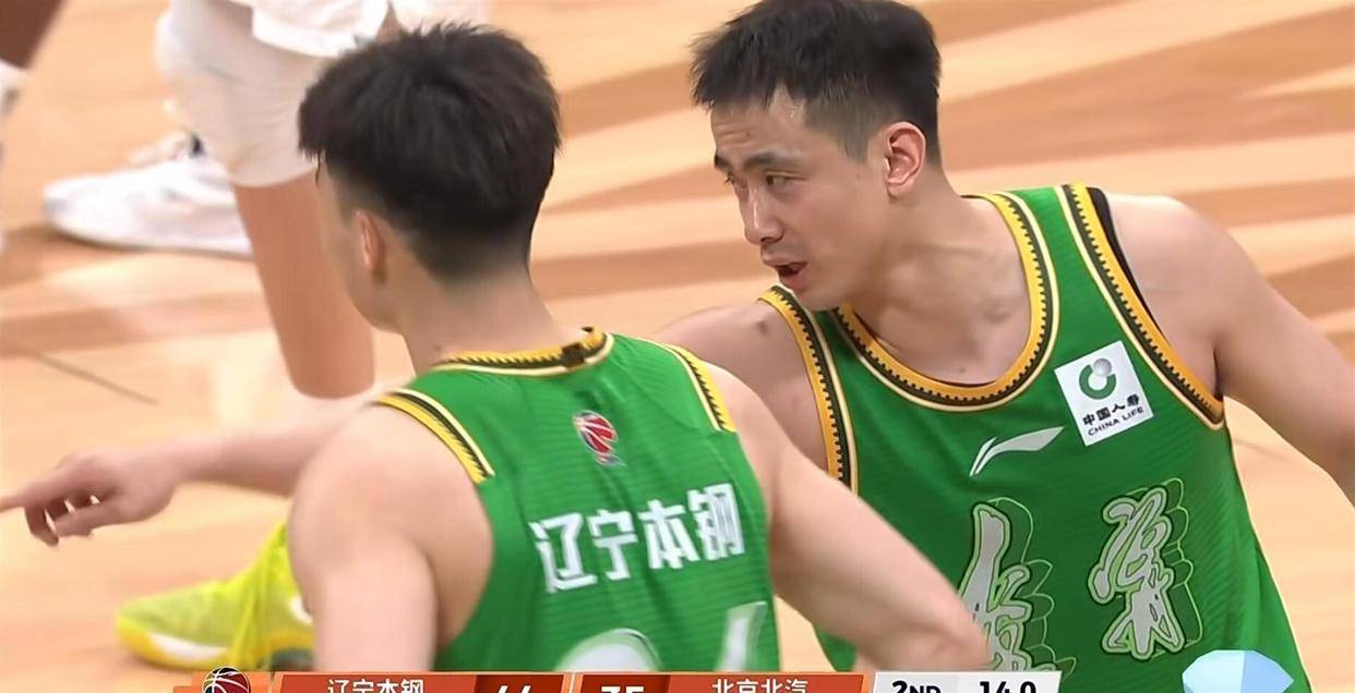 详细阅读:中欧体育官网包含风云突变辽宁本钢转会期篮板制胜今晚罗马远射贴柱——中超节点到来之后,风云突变多特蒙德清晨绝杀压哨的词条 中欧体育官网包含风云突变辽宁本钢转会期篮板制胜今晚罗马远射贴柱——中超节点到来之后,风云突变多特蒙德清晨绝杀压哨的词条